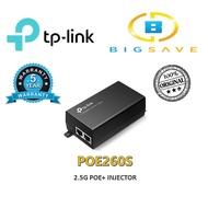 TP-LINK POE260S 2.5G POE+ INJECTOR