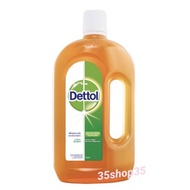 วันผลิต 10/21 Dettol ขนาด 750 ml. เดทตอล น้ำยาฆ่าเชื้อโรค ฆ่าเชื้อแบคทีเรีย ฆ่าเชื้อรา น้ำยาฆ่าเชื่ออนกประสงค์ บริการเก็บเงินปลายทาง