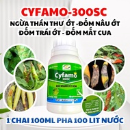 Cyfamo 300SC Organic Herbicide for Tobacco & Vegetable Diseases Control - 100ml