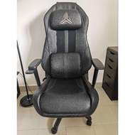 Osim Uthrone Massage Gaming Chair