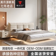 Wrapped Wedding Style Double Bed Soft 1.8m Caterpillar Bed Bed Bed Bed Simple Main Bed Bed Bed Techn