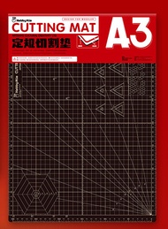 Hobby Mio Double-Sided Cutting Mat Two-Color Cutting Mat A2/A3/A4 (mAsLoT)