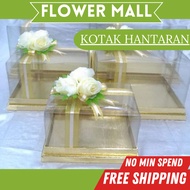KOTAK HANTARAN Doorgift Florist Box Bunga Hantaran Hadiah Borong Kahwin Mas Dulang Glitter Hadiah Gu
