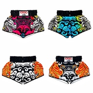 [Thailand YOKKAO] Muay Thai Shorts Dragon Series Muay Thai Sanda Free Fighting Sports Shorts