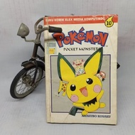 Pokemon Pocket Monster Comic vol 10