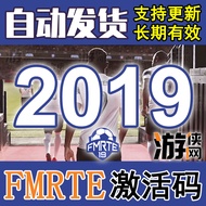 FMRTE19 External FM Nuclear Weapon 20/18/17/16/15/14 Activation Code 13/12 Modifier 2012-2019