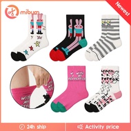 [Mibum] 5 Pairs Womens Crew Socks Ankle Socks for Spring Festival Christmas Gift