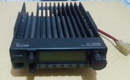 Icom Ic2100 Vhf