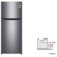 LG變頻冰箱 兩門 GN-I235DS 186公升