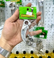 น้าคมน๊อตซิ่ง มือลิงเขียวหมู ตัวปรับลายก้นหอยงานกลึงมือ Wave125R/X/S/บังลมWave110i/Dream110i/KR/LS