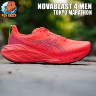 รองเท้าวิ่ง Asics - Novablast 4 TOKYO 1011B693 601 สี ส้มล้วน FF Blast+ ขายแต่ของเเท้เท่านั้น
