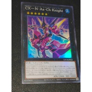 CXyz N.As.Ch. Knight - LOCR-JP062 - Super