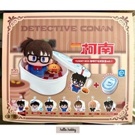 ร้าน🇹🇭 พร้อมส่ง✨ ตุ๊กตาพวงกุญแจโคนัน - Detective Conan - Yummy Box -  Cafe Plush Series by LDCX