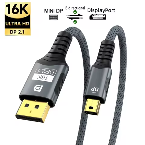 Ultra HD Mini DP to DisplayPort Cable, 8K@60Hz Adapter Cable for MacBook Surface Pro Dell HP Monitor