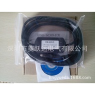 Kabel Data Mitsubishi PLC USB-SC09-FX Mitsubishi PLC Muat Turun Kabel Pengaturcaraan Kabel