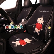 Car Seat Cushion Four Seasons Universal Cartoon Cute Crayon Xiaoxin Car Seat Cushion Breathable Non-Slip Car Seat Seat Cover Fashionable car seat cushion  car interior accessories