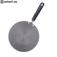 [ARBES-MY]Heat Conducting Plate 24cm Diameter 28cm Diameter 3mm Thickness Easy To Move