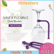 4pcs Flexible Silicone Stemware Saver Wine Glass Bracket Goblet Fixed Rack Holder [littlestars1.sg]