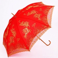 Payung Pengantin Merah Perkahwinan Lace Edge Joy Payung 55*8k Double Layer Naga dan Phoenix Payung P