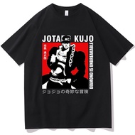 Anime Jojo Bizarre Adventure Jotaro Kujo T Shirt Harajuku Men Cotton T-Shirt Oversized Casual Short Sleeve Tees Streetwear S-4XL-5XL-6XL