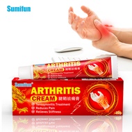 Ninety-Nine Anti-Arthritis Arthritis Arthritis Arthritis Arthritis Arthritis Relieving Ointment Tend
