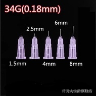 Beauty Products syre needle  Needle  Once34G Small Needle0.18x1.5mm 34G2.5MM 34g4mm Fine Needle Expe