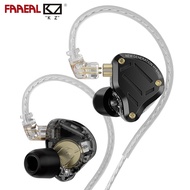 FAAEAL KZ ZS10 Pro 2 Earphone HiFi In-ear Monitor Good Bass 4-Level Tuning Switch Headphone Noise Reduction Metal IEM Wired Earbud With Detachable Cable Music Headset