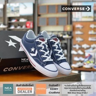 [ลิขสิทธิ์แท้] Converse Star Player (Classic) ox [U] NEA รองเท้าผ้าใบ คอนเวิร์ส ได้ทั้งชายหญิง