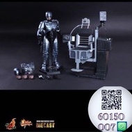 全新品 Hot Toys MMS203D05 DIECAST 合金 ROBOCOP  WITH MECHANICAL CHAIR (DOCKING STATION) 鐵甲威龍 1/6 Figure 玩