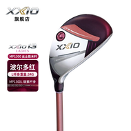 Golf club Xxio Xxio/xx10 Mp1300 Golf Club Womens Ironwood Multi-function Chicken Leg