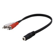 RC HiFi 3.5mm Female to RCA Male Audio Adapter Cable 25cm Audio to RCA/