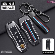 Zinc Alloy for Porsche Panamera Cayenne 971 911 9YA Macan Boxster Remote Car Key Case Cover Fob Bag 