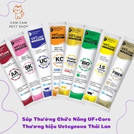 [Box of 30 bars] VF Core Thailand dog/cat supplement soup Cat Supplement Dog Supplement