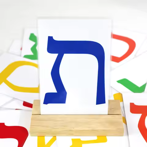 Kids Flashcards Hebrew Language Word Learning Cognitive Pocket Card Classroom Supplies Kindergarten 