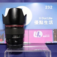 Sold out）『收機鏡』『Trade In優惠』新淨 Canon 35mm f1.4 L 第一代 F1.4大光圈 萬用焦距 紅圈鏡 EF-Mount 5DIV 6DII 7DII 1DX R機可用