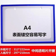 A4 Workshop Equipment Patrol Point Inspection Sheet Record Sheet a3 File Bag A5 Hollow Magnetic Rubb