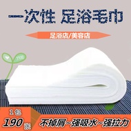 Disposable towel/non woven paper towel