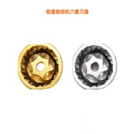 Suitable for BREVILLE BREVILLE Semi-Automatic Espresso Machine BES878/880/881 Cutter Accessories Uni