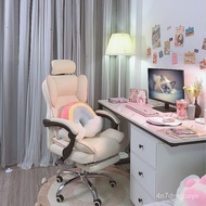 🎁Computer Chair Home Office Chair Ergonomic Office Chair Backrest Home Comfortable Long Sitting Boss Swivel Chair