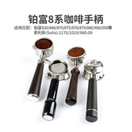 Coffee Accessories Breville Breville Espresso Machine Bottomless Bottomless Handle 870/878 Accessori