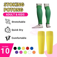 stoking potong bola budak football socks calf shin pad socks sukan sarung kaki dewasa
