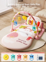 YUERBAO | Kick and Play Educational Gym 0-1 Year
