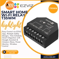 Ezviz Smart Home Appliance Light Socket Wifi Wi-Fi Wireless Relay App Control Time Schedule T35WM