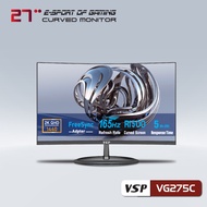 Màn hình VSP VG275C 27inch cong Gaming (27" VA 2K 165Hz HDMI+DisplayPort) - Hàng chính hãng