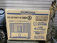 （日本帶回）Corona 煤油暖爐 5L 電池式 日本製