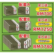 Daelife FlexGuard 关节灵| Natural Joint Supplement | 💯 Authentic Stock正品 | 1Box 30Sachets 一盒30包