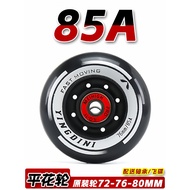 🔥racing inline skate wheels roda inline skate Inline Skates Wheel Replacement Sports Outdoor Adult R
