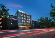 Garner Hotel Beijing 798 Art District By Ihg