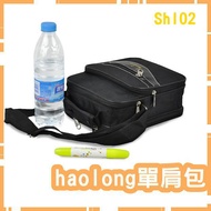 haolong shoulder pack shl 02 pack/business pack/travel/shoulder pack
