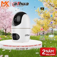 Dahua H3D-3F H5D-5F Indoor WiFi Camera 3+3MP 5+5MP Dual Lens Pan Tilt 360 Rotation